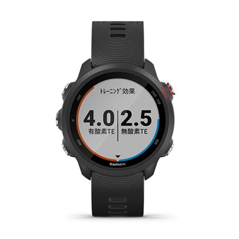 garmin foreathlete 245 music デメリット|ガーミン245Musicをレビュー！評価や使い方、デメリットも紹 .